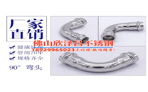 不銹鋼管拋光設備多少錢(不銹鋼管拋光設備價格大揭秘)